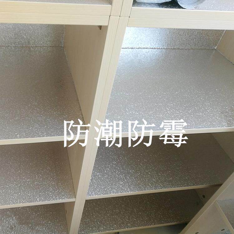 自粘橱柜锡箔纸柜桶防潮贴纸防尘垫家用抽屉柜子防脏防霉隔潮垫