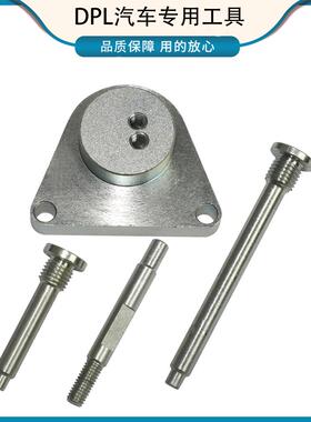 2022款路虎303-1658发现3.0汽油版SE英杰力3.0T引擎正时工具