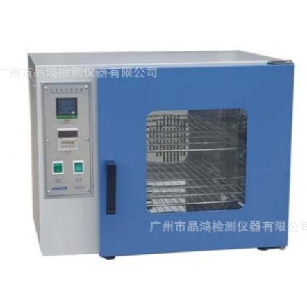 Y902H汗渍色牢度烘箱GB/T3922汗渍烘箱强制对流干燥箱ISO105-E04