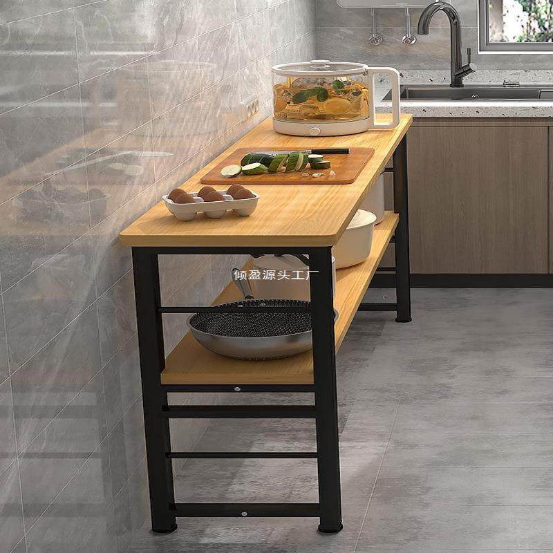 多功能切菜桌厨房落地置物架家用多层桌子操作台长条微波炉收纳架,影音电器,更多影音配件,淘宝优惠券,粉丝福利购,淘宝优惠卷