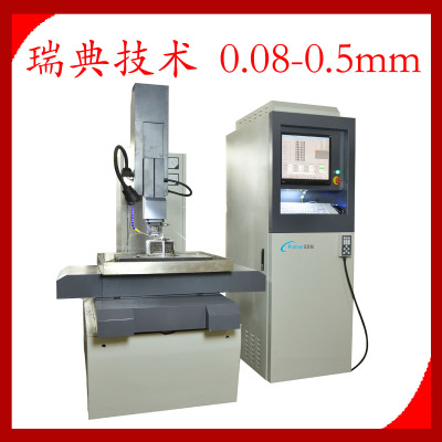 厂家直销   稳定加工 微孔机 电火花穿孔机 edm drill machine