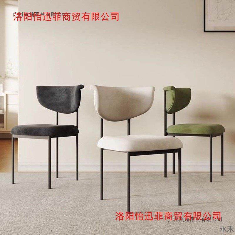 法式奶油风餐椅家用北欧感餐桌椅子现代简约设计师餐厅款凳子,畜牧/养殖物资,畜牧/养殖器械,淘宝优惠券,粉丝福利购,淘宝优惠卷