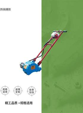 IMPA 591210链鼓式电动除锈机220V110V手推式甲板Rustibus1200