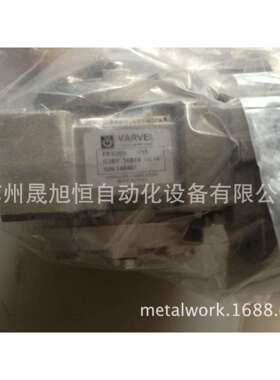 意大利VARVEL减速机FRS28S1/15G3B956B14/FRT40/F