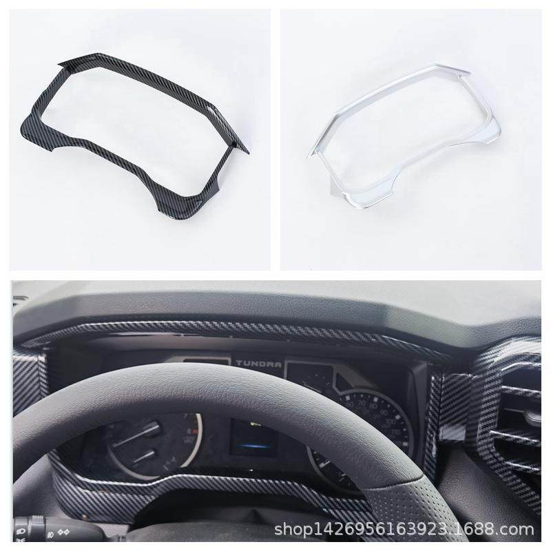 22坦途仪表盘Tundra汽车内饰改装适用丰田23红杉仪表台装饰条