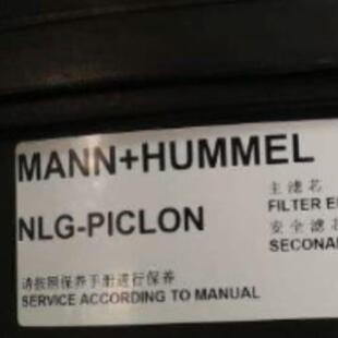 MANN+HUMMEL过滤器HD10321HD1032/1