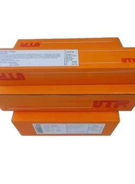 德国UTP7200、EZFe9耐磨堆焊焊条3.2、4.0mm