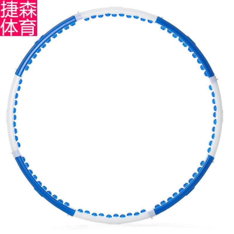 特大号可拆卸按摩磁石呼啦圈健身美体美腰加重体育用品