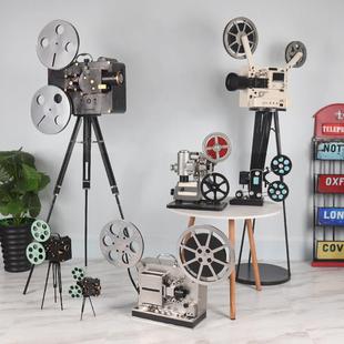 复古放映机模型铁艺怀旧电影拍摄道具影院老物件装饰品摆件