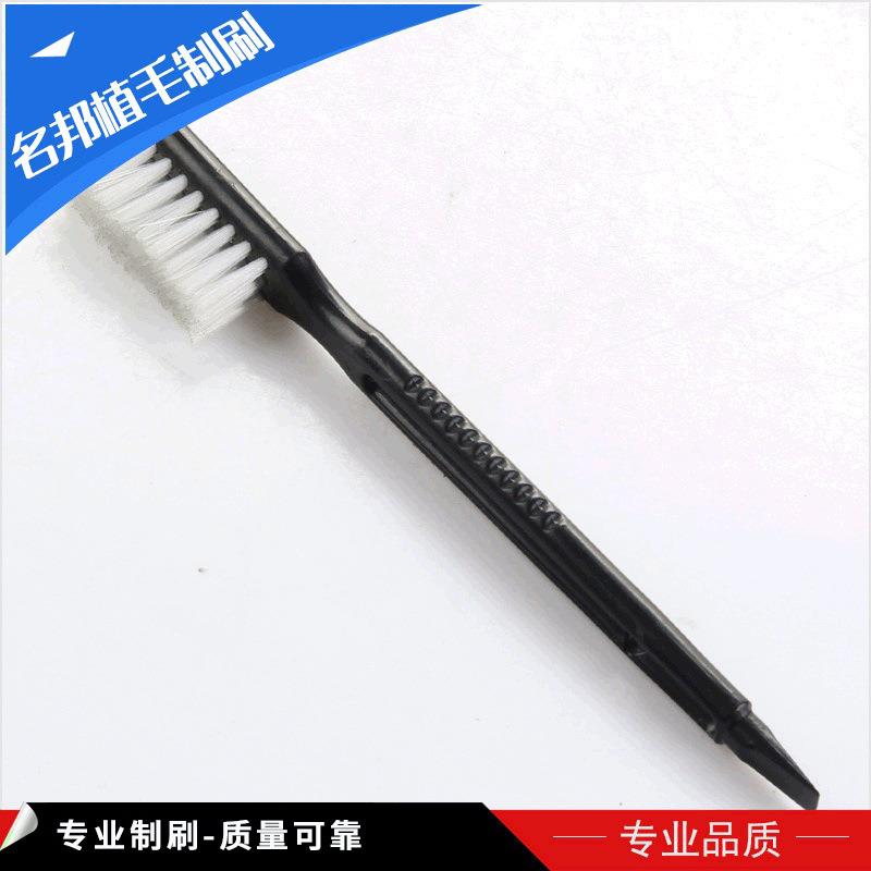 家用手持长柄黑色毛刷塑料清洁刷子清理灰尘除尘刷