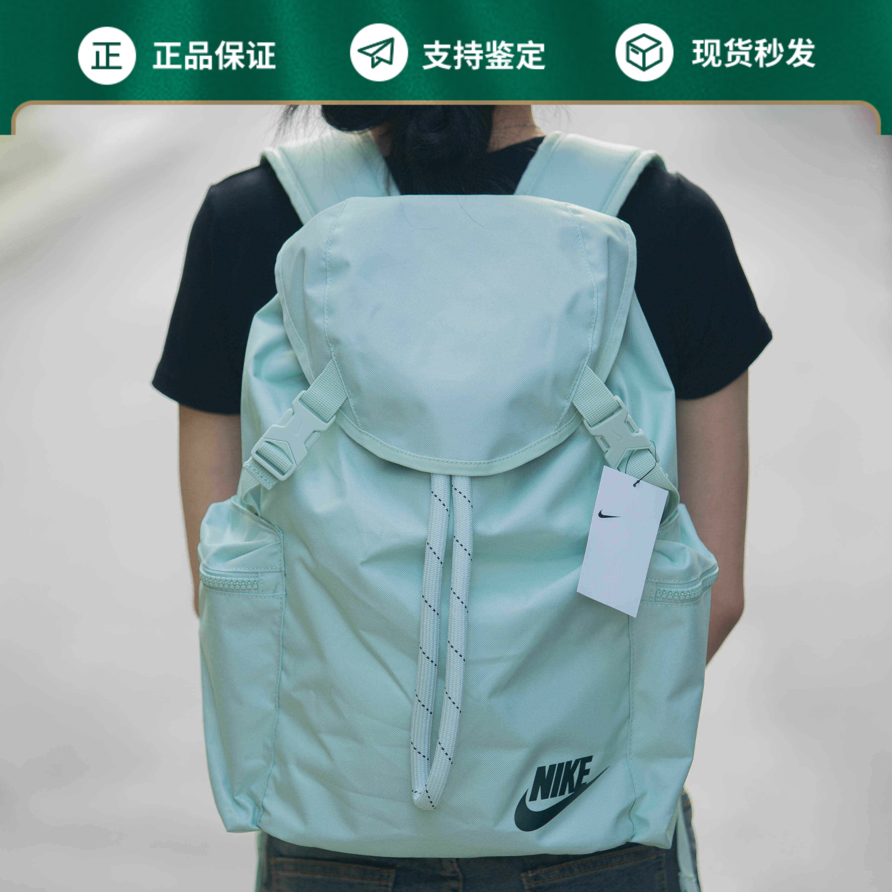 大容量束口BA6150-321电脑包耐克