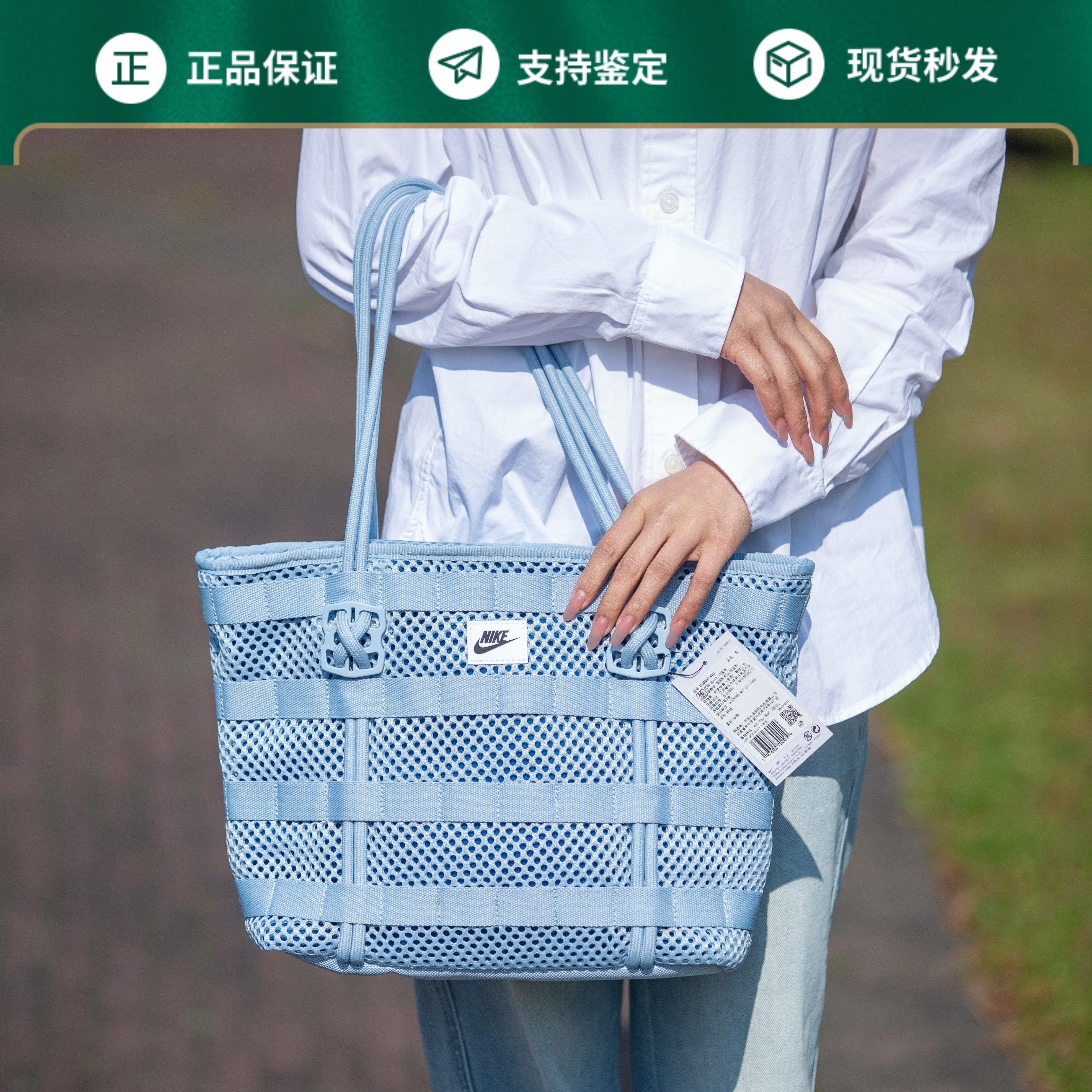 耐克大容量手提包单肩包