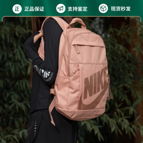 Nike耐克书包电脑包大容量大LOGO学生男女包户外双肩包DD0559-605