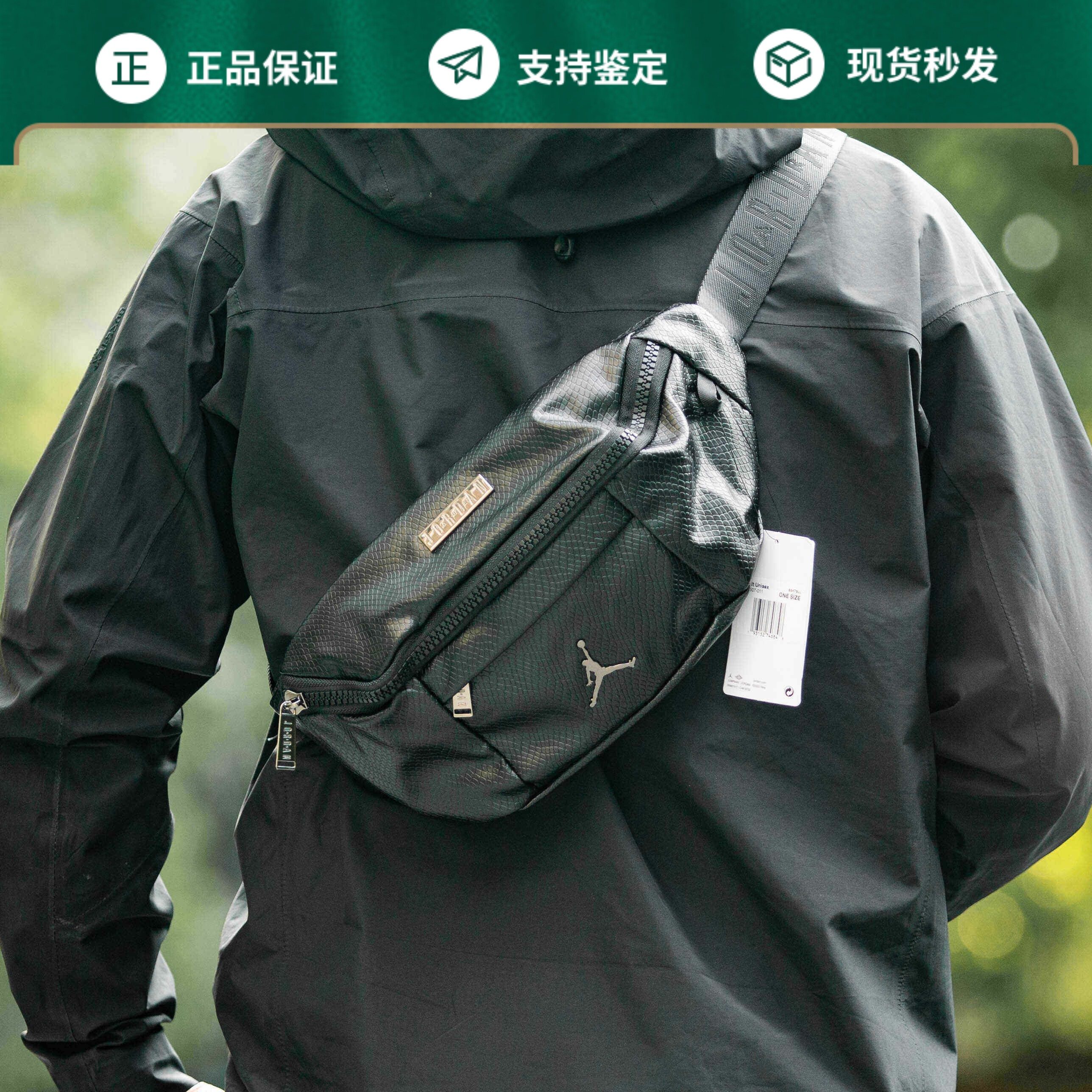 皮革男女训练休闲单肩包Nike腰包