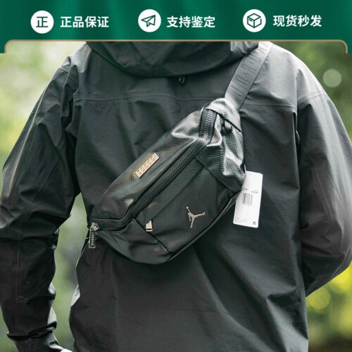 皮革男女训练休闲单肩包Nike腰包