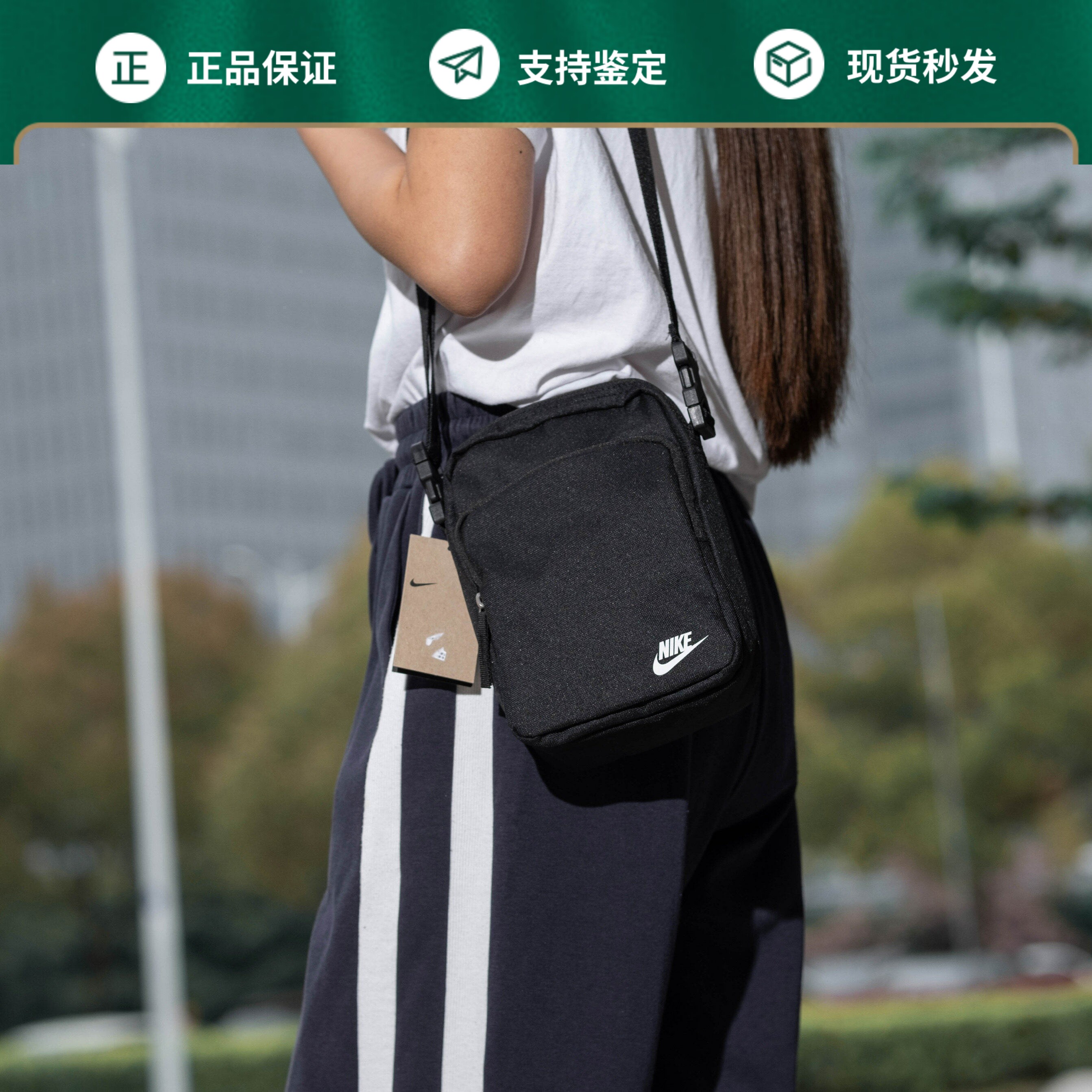 NIKE耐克单肩包男斜挎包女小包小拎包手机包休闲胸包CK0988DB0456