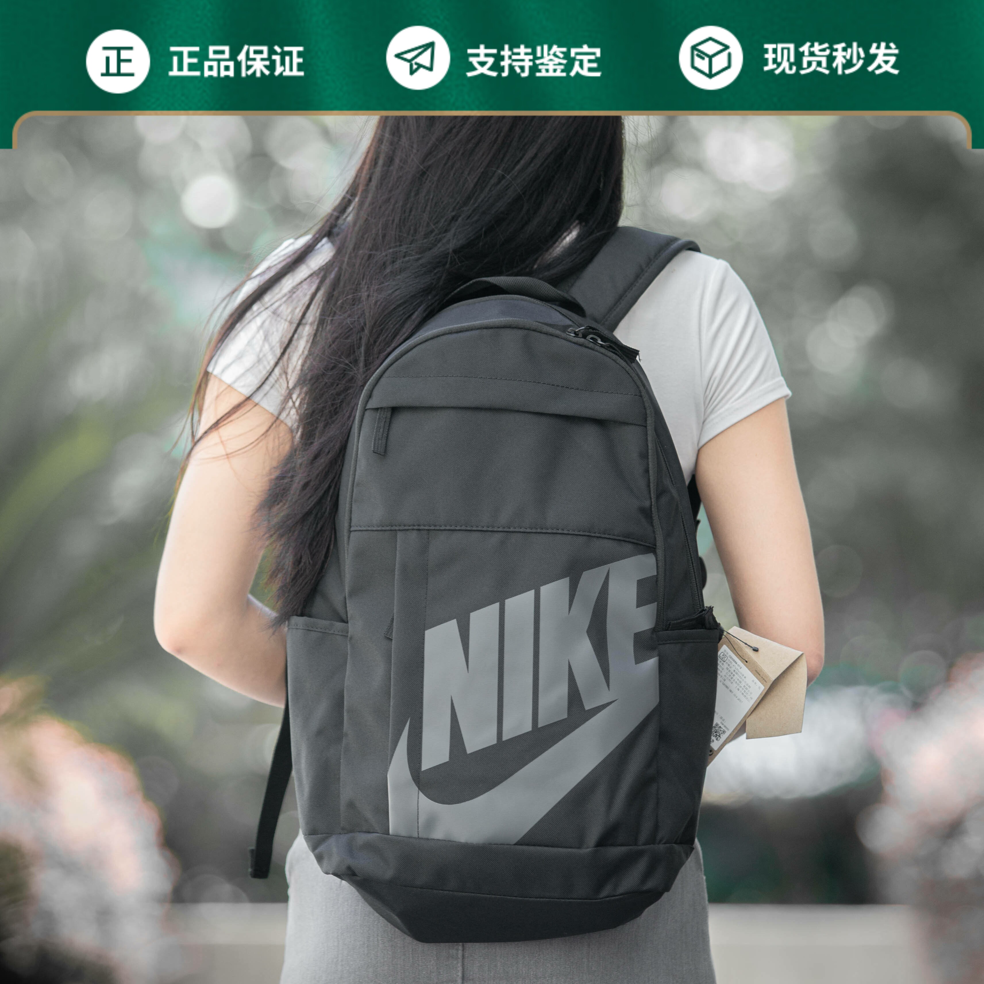 耐克男女同款休闲印花Logo便携运动双肩背包DD0559-013