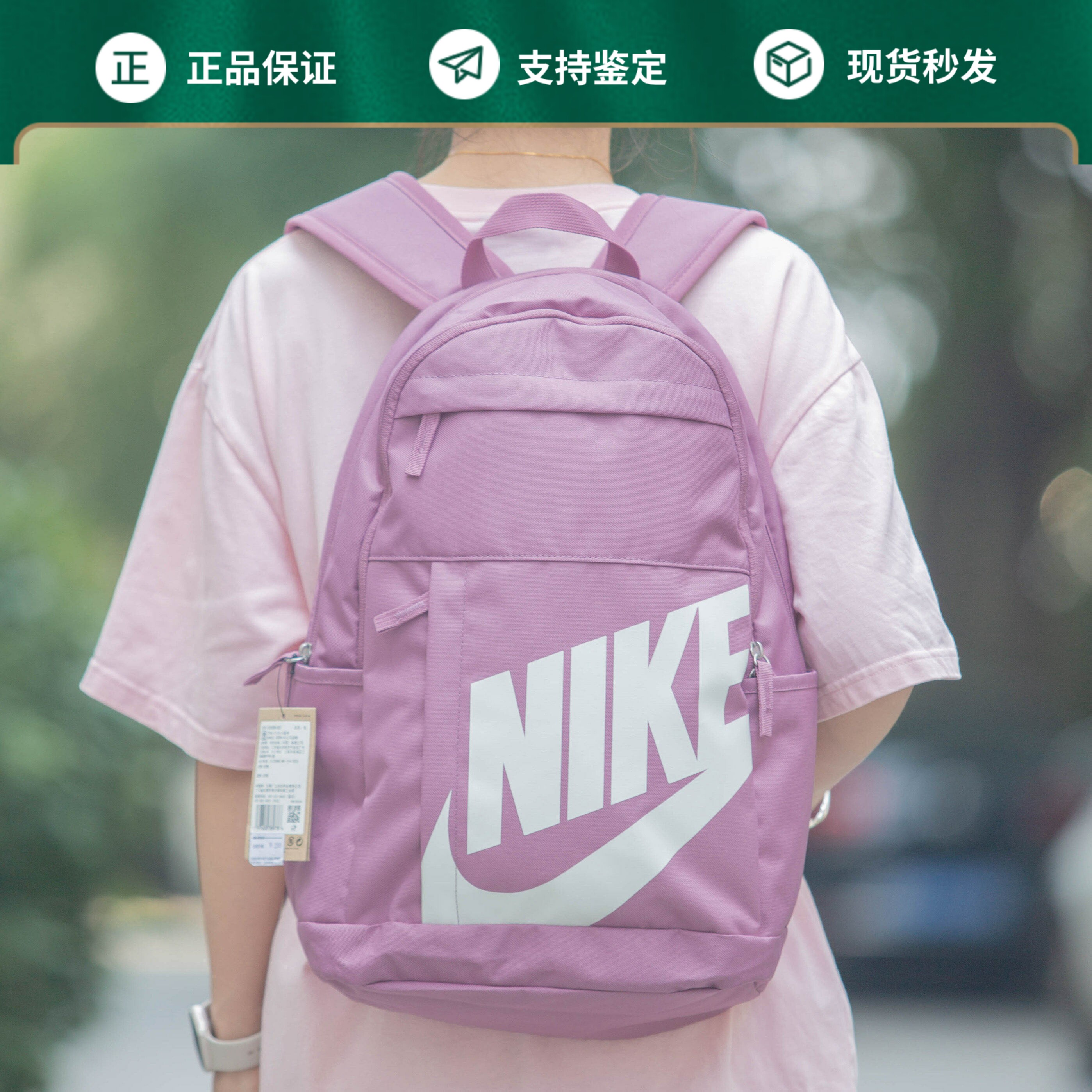 DD0559-523大容量运动背包NIKE