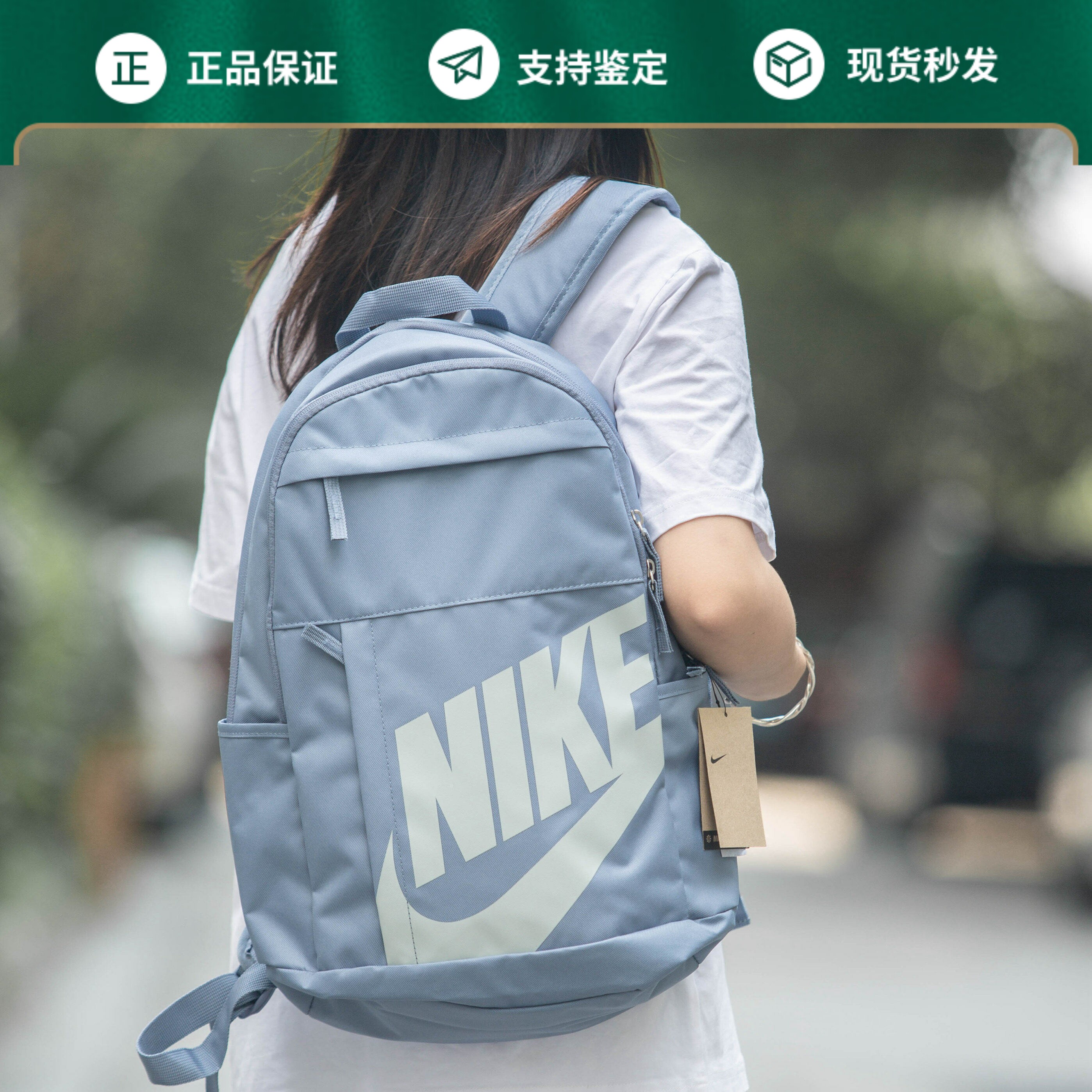 大容量轻便DD0559-494双肩包NIKE