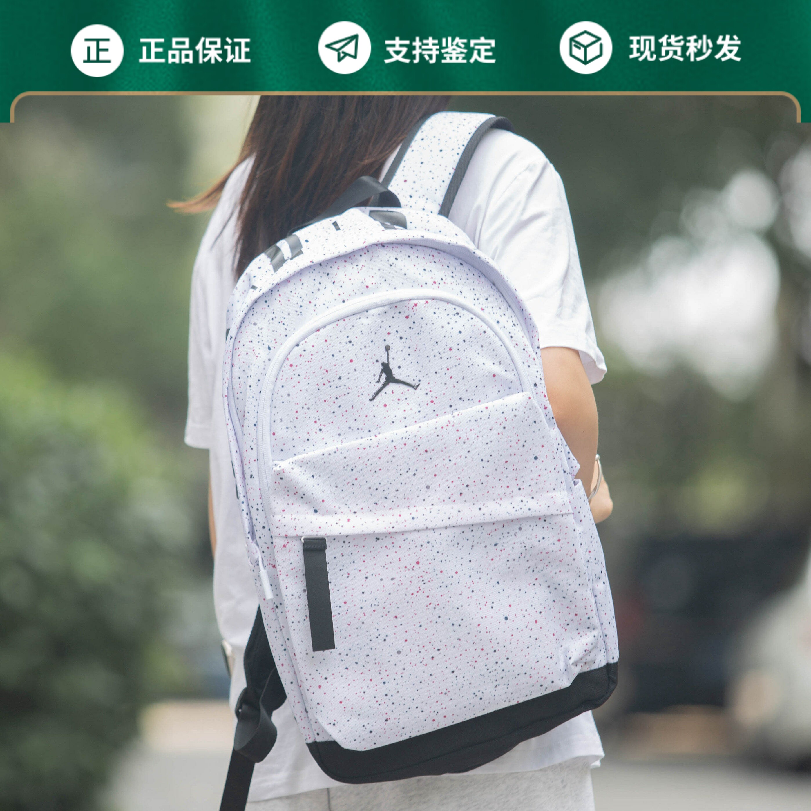 大容量NIKEJORDAN休闲双肩包