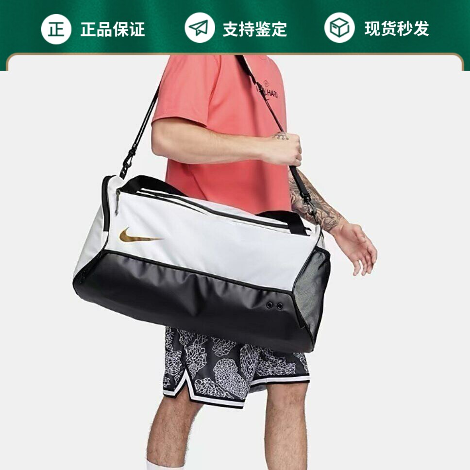 NIKE耐克超大容量运动训练健身包手提斜挎行李袋旅行包DX9789-100