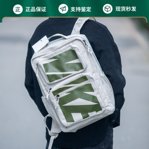 NIKE耐克双肩包男女大LOGO运动休闲背包书包电脑包CZ1247