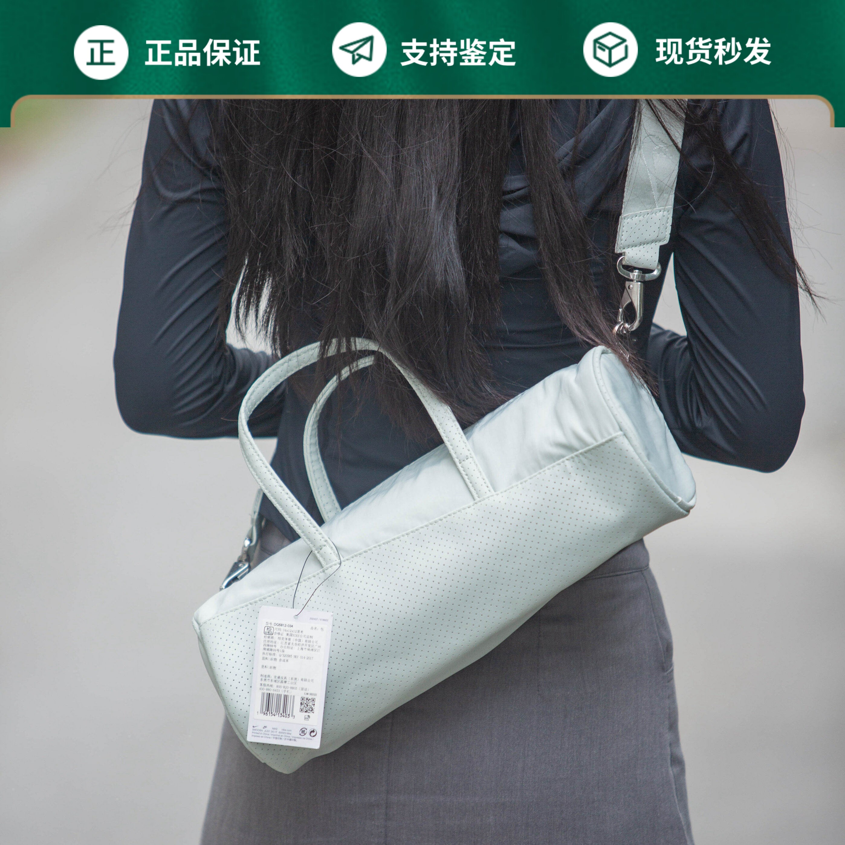 NIKE女子轻便休闲迷你斜挎包单肩包手提拎包男女同款DQ5812-034