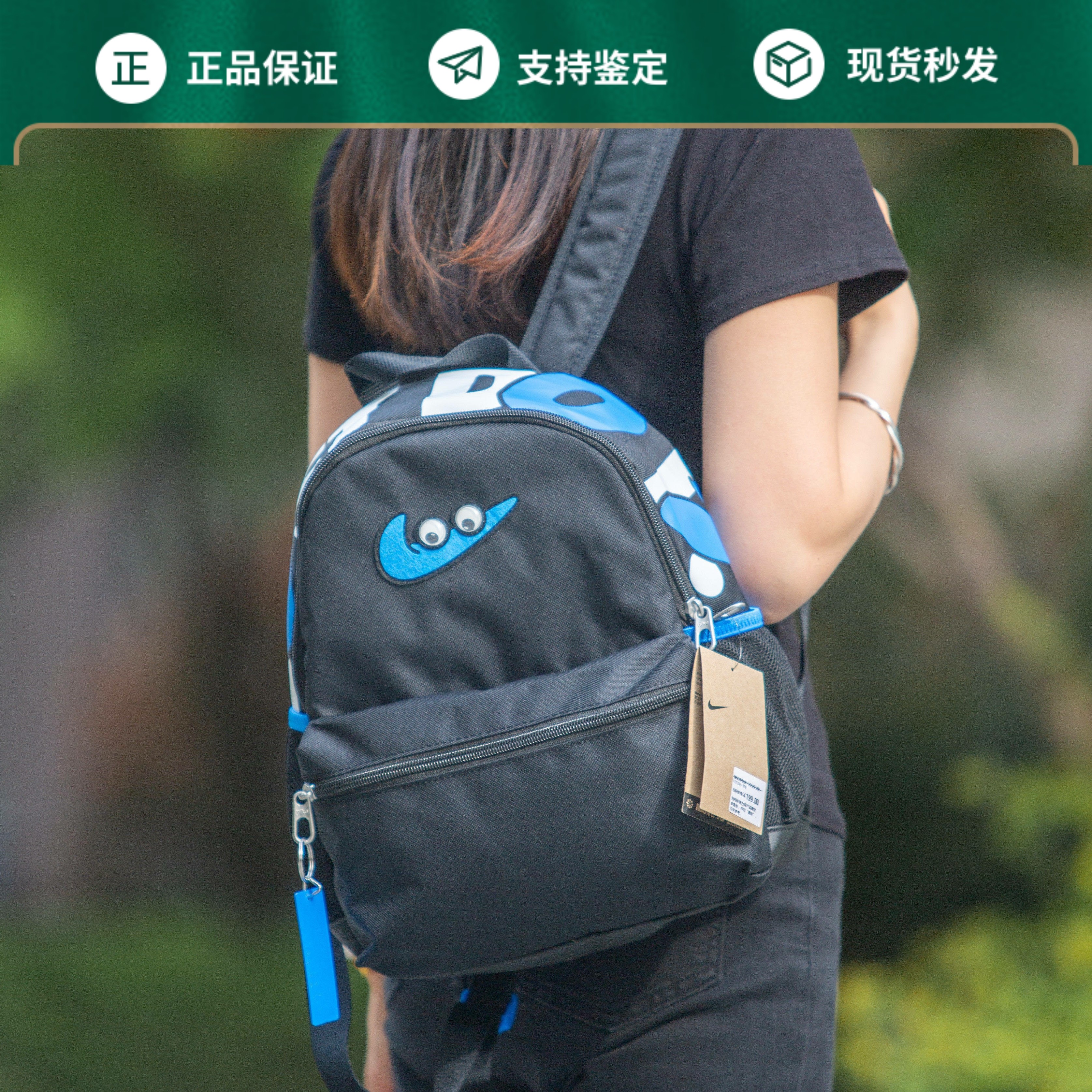NIKE耐克儿童背包运动包户外出行旅游双肩包小学生书包FZ7259-010