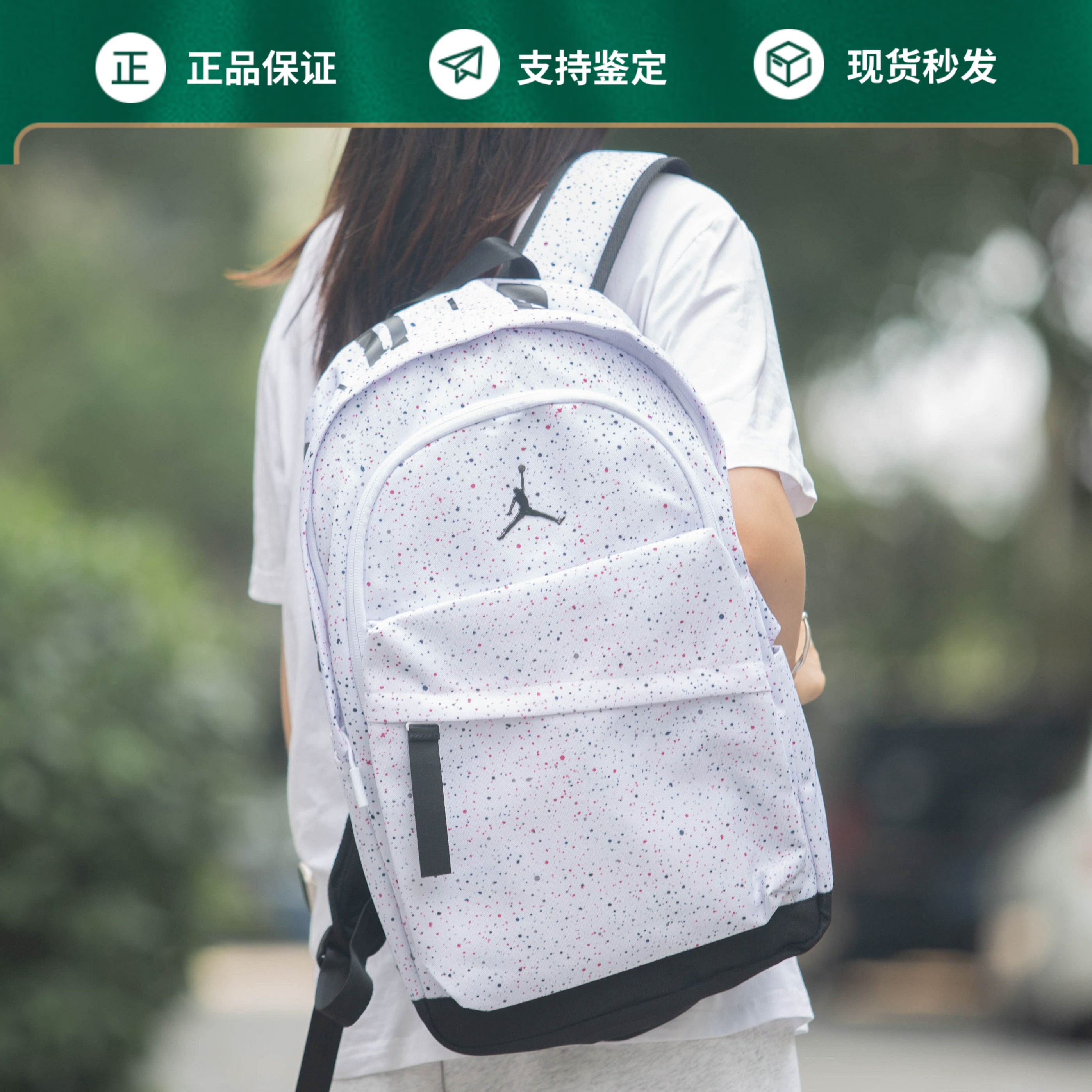 大容量NIKEJORDAN休闲双肩包