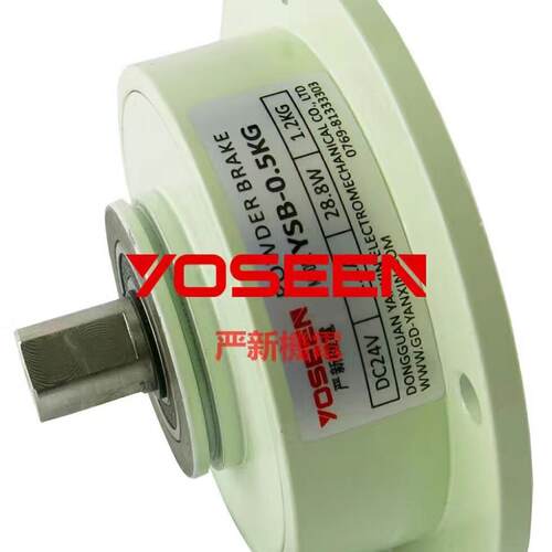 微型磁粉制动器YSB-0.5KG单轴磁粉刹车器贴合贴标机厂家