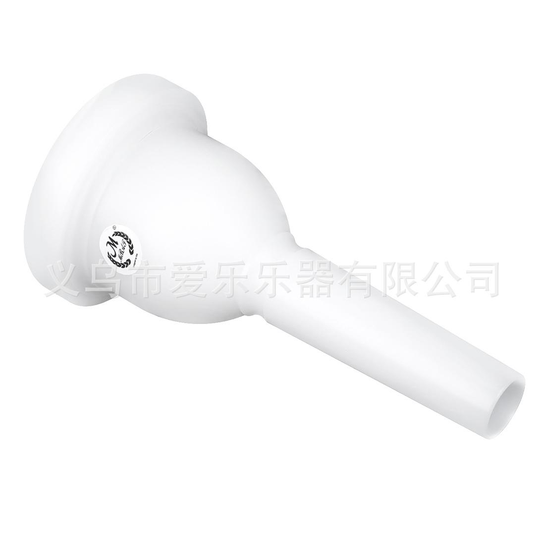 抱号号嘴MT-20拉管号嘴乐器配件立键抱号吹嘴塑料白色号嘴子