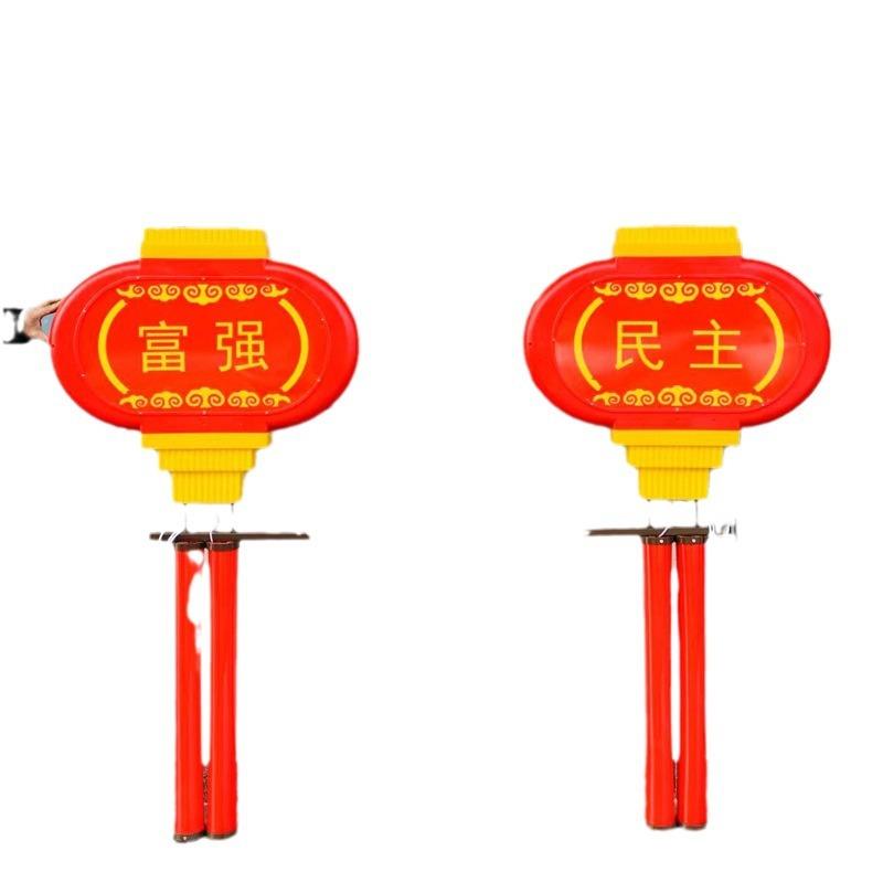 led中国结路灯杆灯笼防水亚克力太阳能户外新农村路道路灯杆装饰