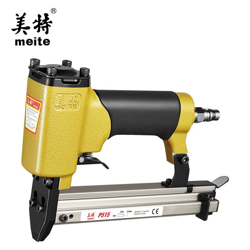 相框片钉枪手动气动HM515P515V1015B瓜子枪气动画框角钉枪