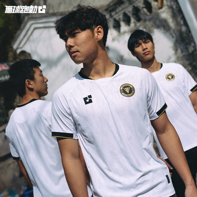 無球跑動26赛季温州队主场球衣中乙比赛服航海图探索球员版职业级