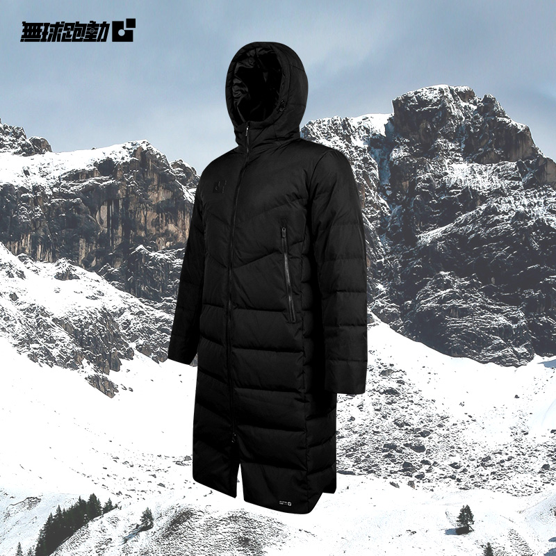 无球跑动冬季长款过膝羽绒服