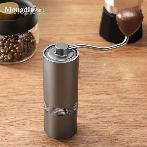 Mongdio手摇磨豆机手磨咖啡机家用可携式咖啡豆研磨机CNC手动磨豆