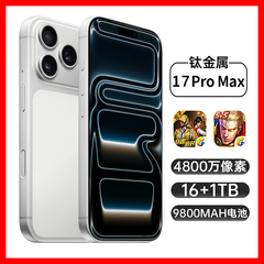 2026新款16GB+1TB Red m/小米粿17 ultra正品国补新品官方K80手机