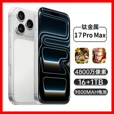 2026新款16GB+1TB Red m/小米粿17 ultra正品国补新品官方K80手机
