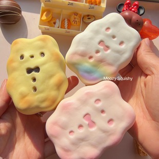 慢回弹兔兔饼干玩具精包装盒捏捏乐解压发泄玩具可爱礼物squishy