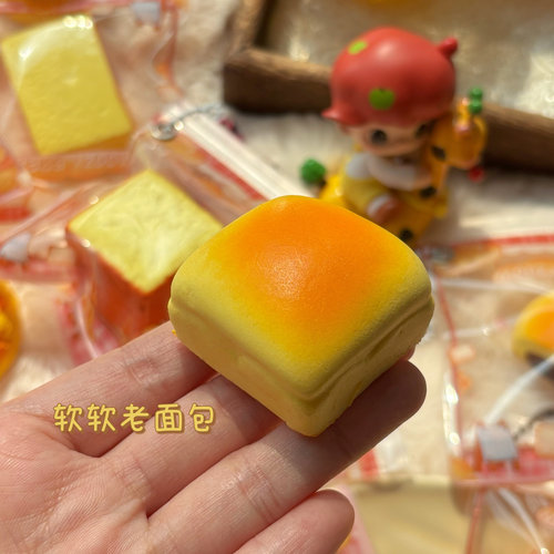 慢回弹小慢老面包黄油squishy松饼泡芙玩具小慢香软派食玩仿真