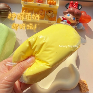 CS年糕条超软解压发泄粘粘巧克力纯牛奶慢回弹玩具捏捏乐squishy