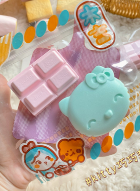 kitty巧克力慢回弹玩具捏捏乐squishy仿真面包软嫩粘粘创意礼物
