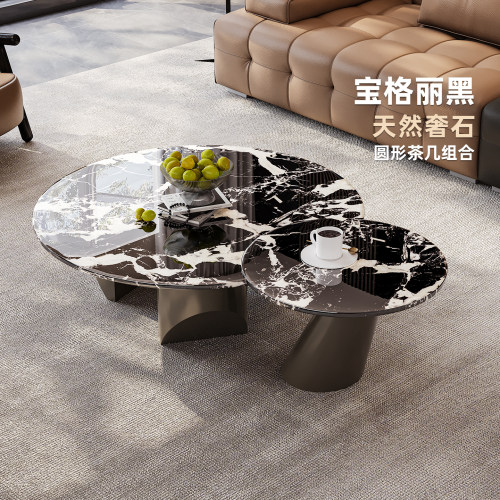 兰朵达天然轻奢宝格丽黑圆形茶几