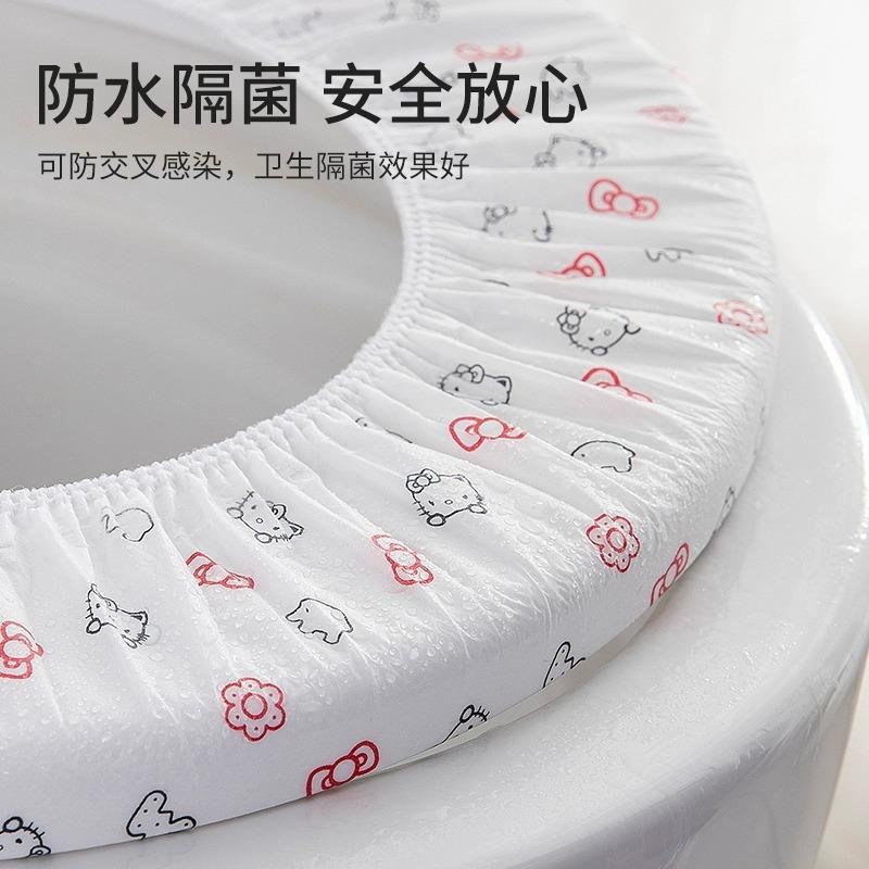 一次性马桶垫全覆盖防水坐垫马桶圈酒店旅行用品坐便器套