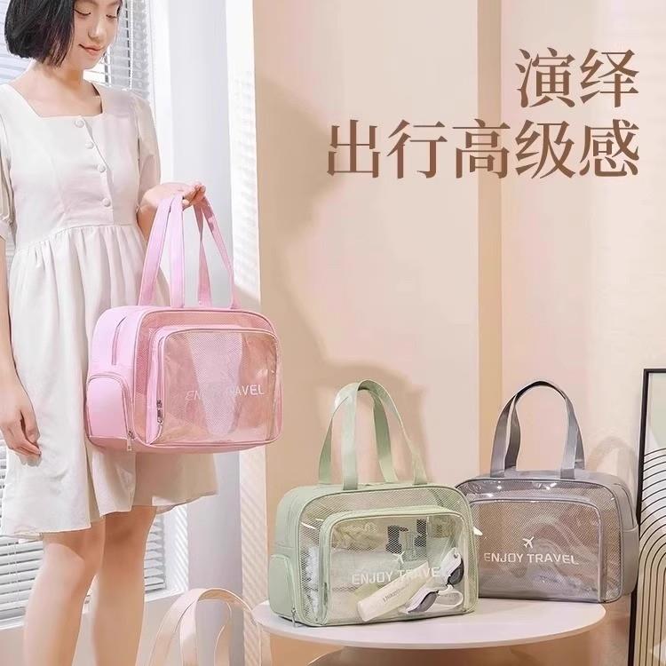 干湿分离洗澡包洗漱包女大容量健身游泳包2025新款浴兜手提袋防水