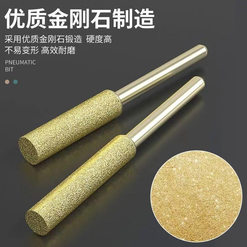 油锯电动锉刀电锯链条打磨器电钻工具金刚砂圆柱磨头小型锯子工具