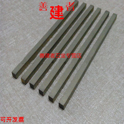 珩磨条立方氮化硼高强度珩磨条油石珩磨钢件等80x6x7