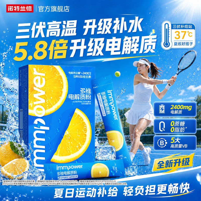 //img.alicdn.com/bao/uploaded/i2/2215639760664/O1CN01XHFJTixx3ED1chua_!!4611686018427387672-0-item_pic.jpg