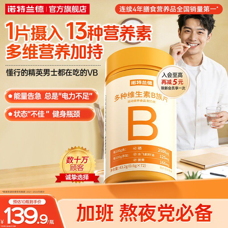 ŵ�����¶���ά����b�帴��ά����vbάbb6b12�׽�Ƭb1ţ������Ʒ 17.01Ԫ