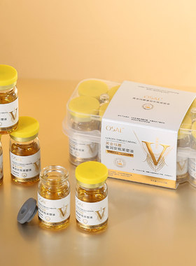 【2025】OSAL线雕奢润安瓶紧塑液Y324